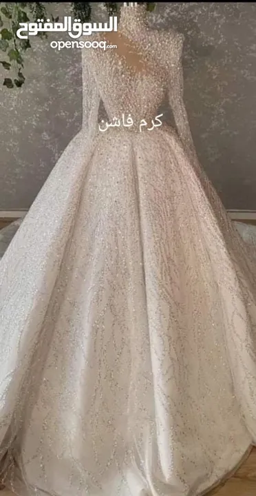 كرم فاشن مرج الحمام دوار ام عبهره فوق ساعات مرعي