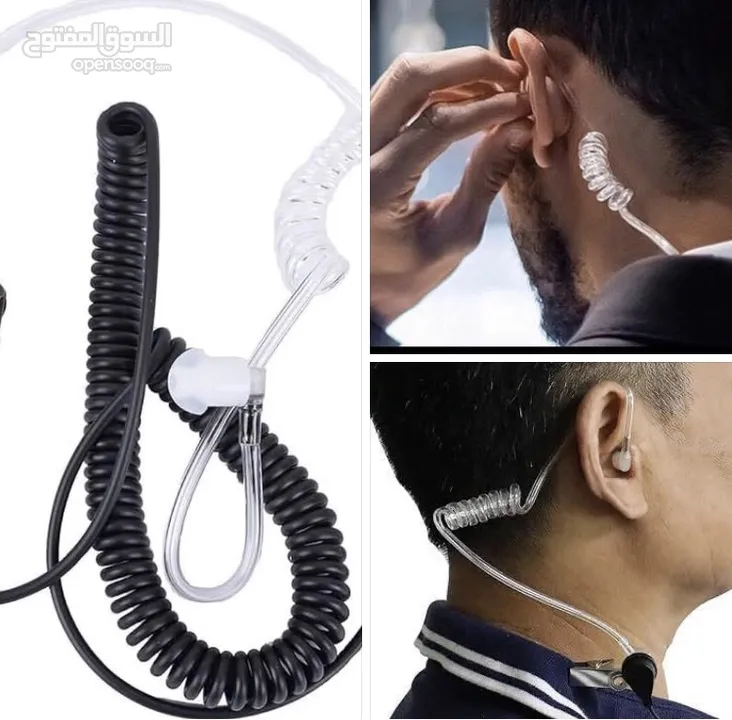 سماعة الحرس الاصليه عسكرية للمكالمات بصوت عالي جدا مكفوله
