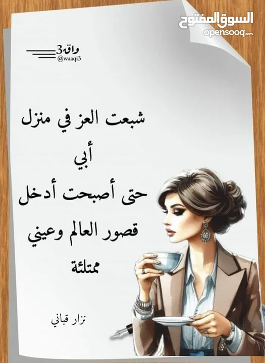 فساتين مميزة للايجار للمناسبات