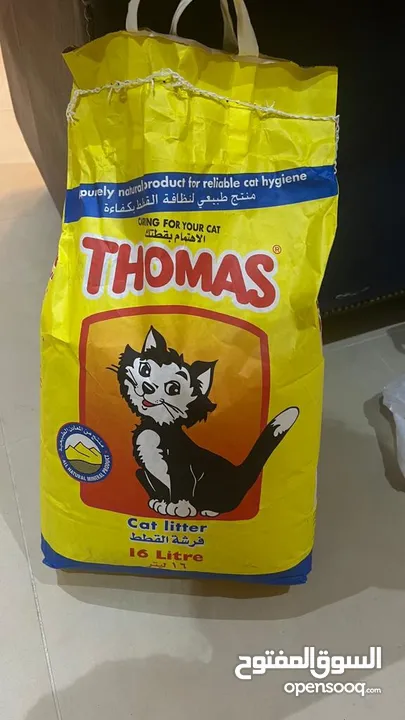 Cat litter