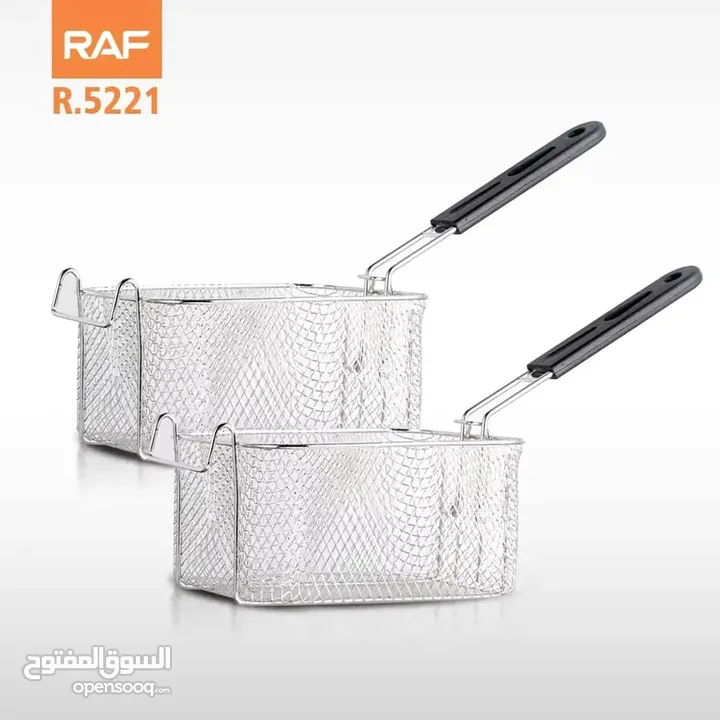 مقلاة راف الكهربائية المزدوجة بسعة 11 لتر