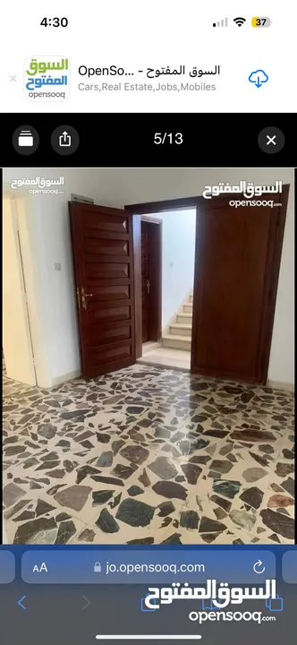 شقة طابقية للايجار