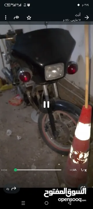 دراجة  هوندا750 سي سي CBX