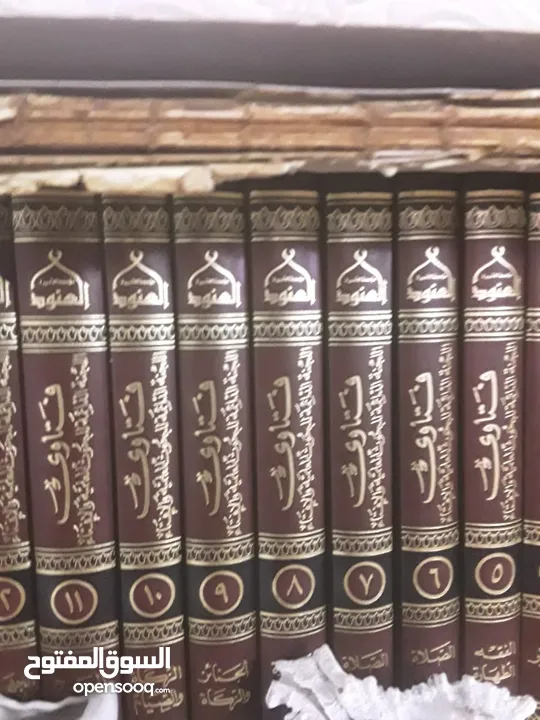 امتلك مكتبتك الإسلامية أمهات الكتب كنز بمعنى الكلمة