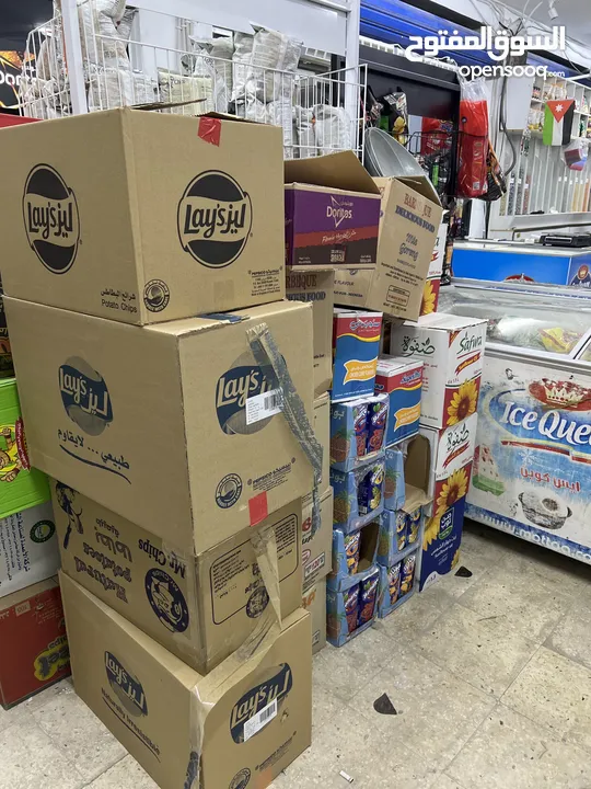 سوبر ماركت  دكان ثلاث مخازن مجهز بالكامل