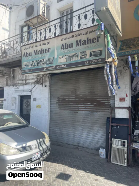 Shop For Rent in Jidhafs Maine Rood no 14  دكان للايجار في جدحفص على الشارع العام 14 في موقع مفتوح