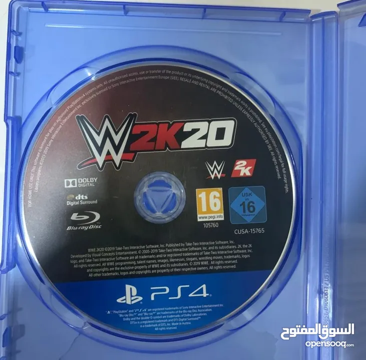 WWE 2020 مصارعه