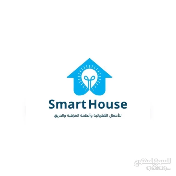 Smart house