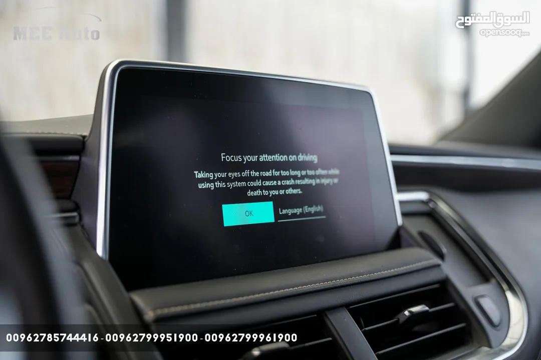 شفروليه سوبربان 2024 كلين تايتل  عداد 2000mi فقط  4Wd
