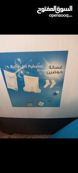 غساله حوضين بحاله ممتازه