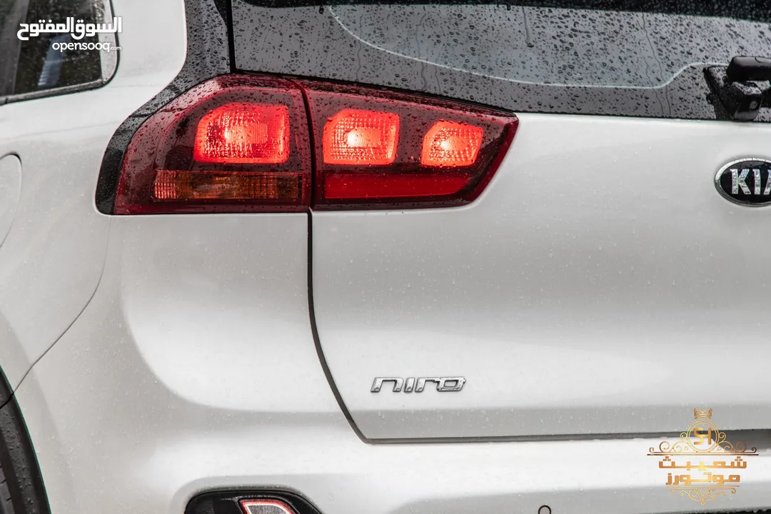 Kia Niro 2020 Hybrid   الشكل الجديد