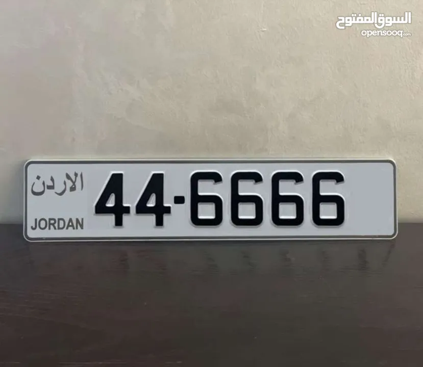 أرقـــام تكـــرار قوية ونادرة للبيع من المالك مباشرة بدون وسطاء