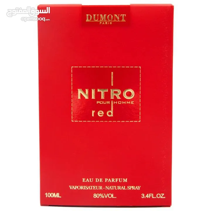 عطر نايترو ريد الرجالي – Nitro Red Pour Homme قوة وجاذبية وأناقة برائحة البطيخ
