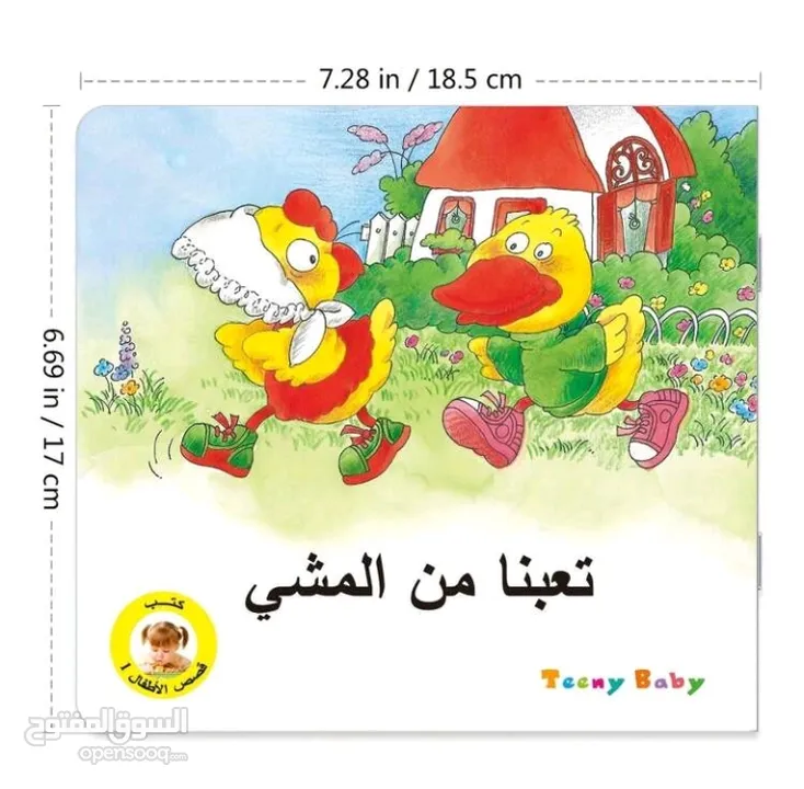 مجموعة 10 كتب