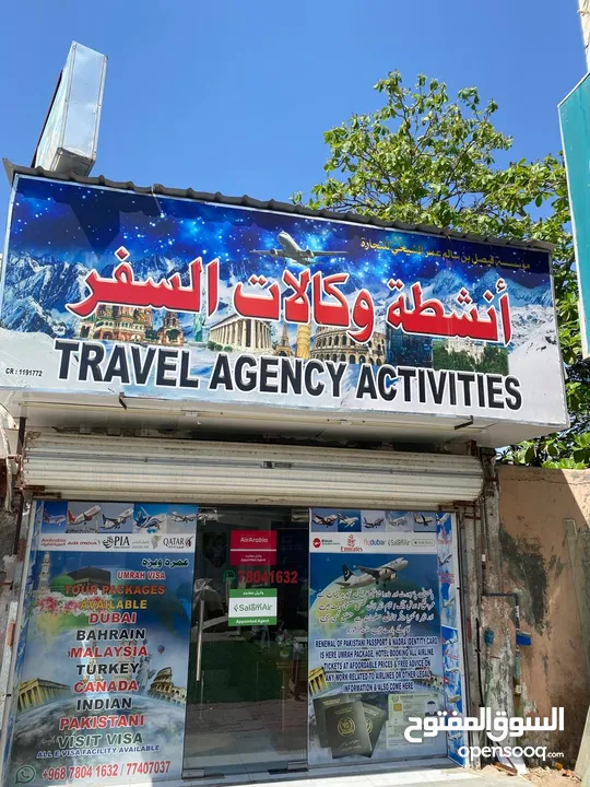 Running travel agency for sale