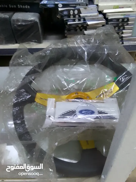 بيع استيرنج