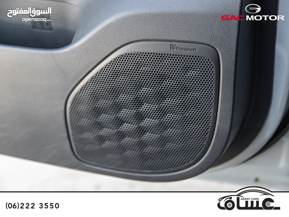 الان و حصريا لدى معرض عساف اخوان لتجارة السيارات   Gac aion Y Plus  joy 2023