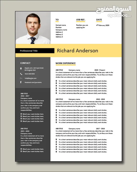 Professional CV Maker, Design Your CV,