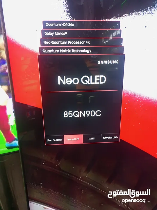 Samsung Neo QLED 85 inch 4 k smart TV