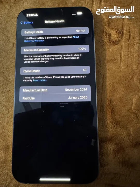 I phone 15 pro max UK