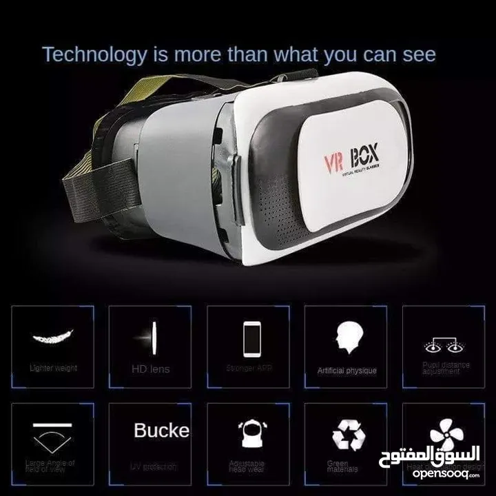 نظارات الواقع الافتراضي (Vr Box) رح تعيشك أجواء المسلسلات والافلام بتقنية 360 درجة.