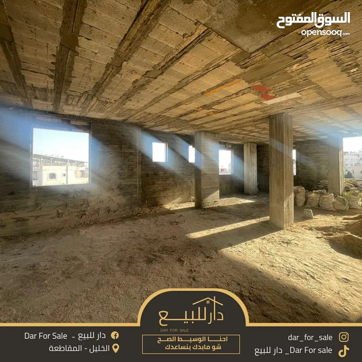 شقة للبيع مفرق ابو الحلاوة