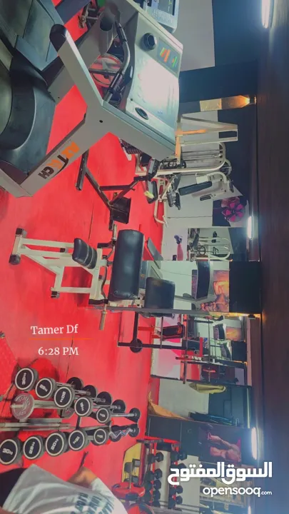 نادي جيم كامل