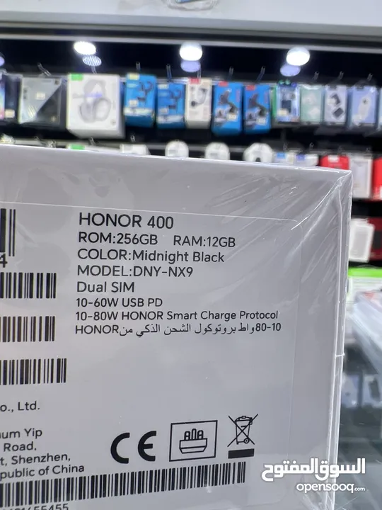 Honor 400 ( 256 GB / 12 RAM ) 5G  هونر 400 جديد بالكرتونة معه السماعات الاصلية  و الكفر الاصلي شركة