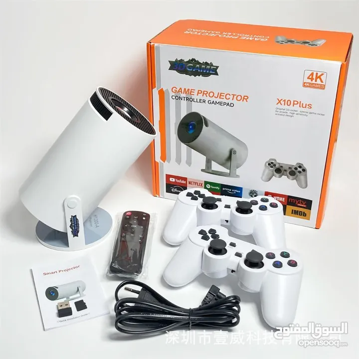 بروجكتر وجهاز عرض ألعاب ULTRA PRO جهاز محمول يجمع بين وحدة تحكم ألعاب و جهاز عرض،