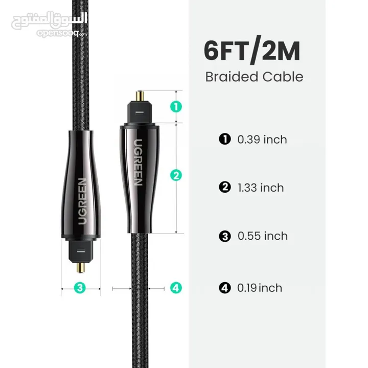 UGREEN AV108 Digital Toslink Audio Cable-3M كيبل يوجرين ديجيتال للصوت 3 متر