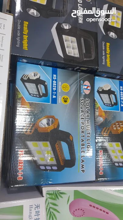 فانوس التخييم المحمول بمصابيح LED