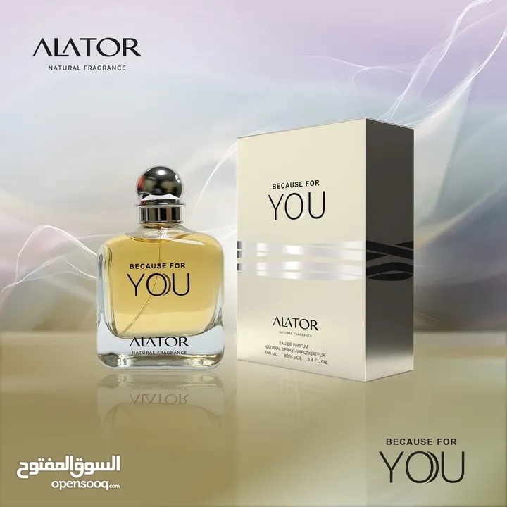 عطور ماركات عالمية ثبات+فوحان+تركيز