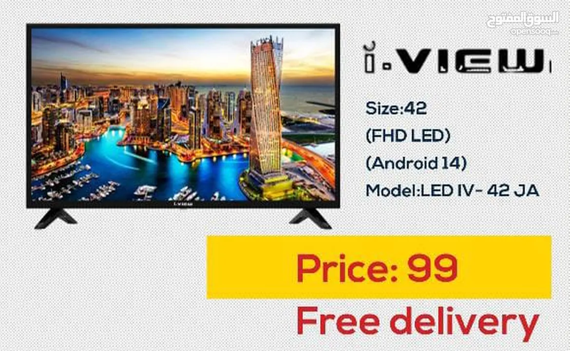 شاشه اي فيو 42 انش سمارت full HD مع قاعده جذاريه شامل توصيل مجانا