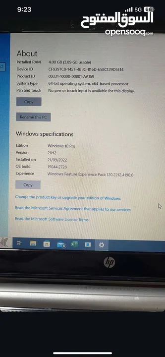 للبيع لابتوب HP Pavilion 15 Notebook