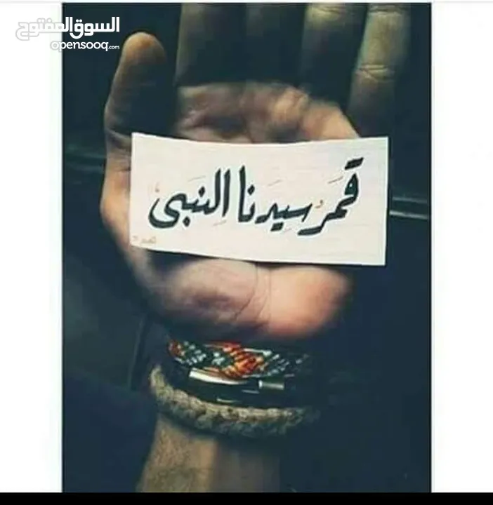 توصيل مشاوير دخل المملكة