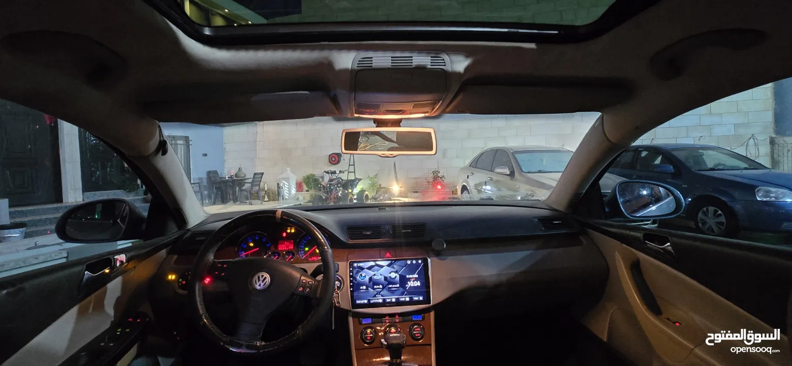 باسات برايفت فل اضافات نخب اول