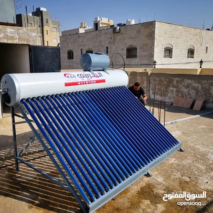 القريني للصناعات المعدنية و السخانات الشمسية