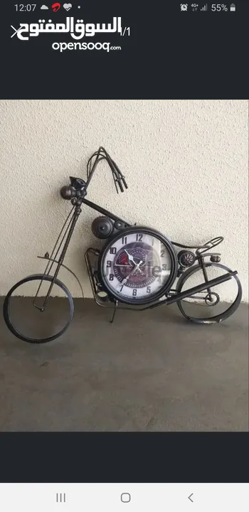 watch with bike