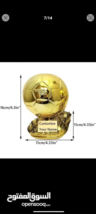 brand new Ballon dor replica for sale