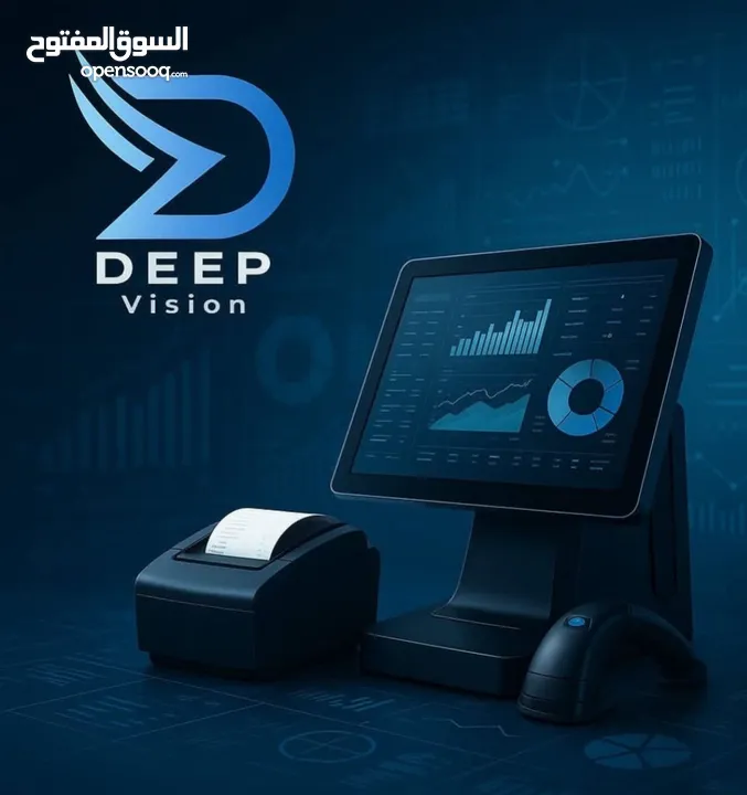 برنامج كاشير محاسبي للمطاعم والمحلات التجاريه