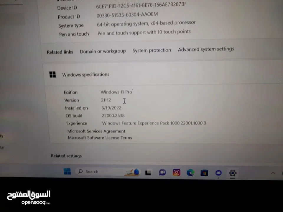 لاب توب Lenovo