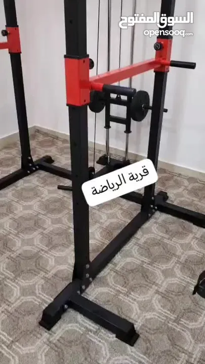 جهاز سميث منزلي متكامل لكثير تمارين