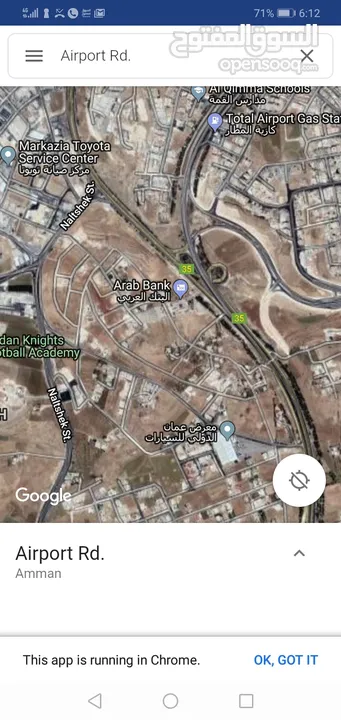 اليادوده قرب مسجد قباء / 520م واصل جميع الخدمات استثماريه او سكنيه