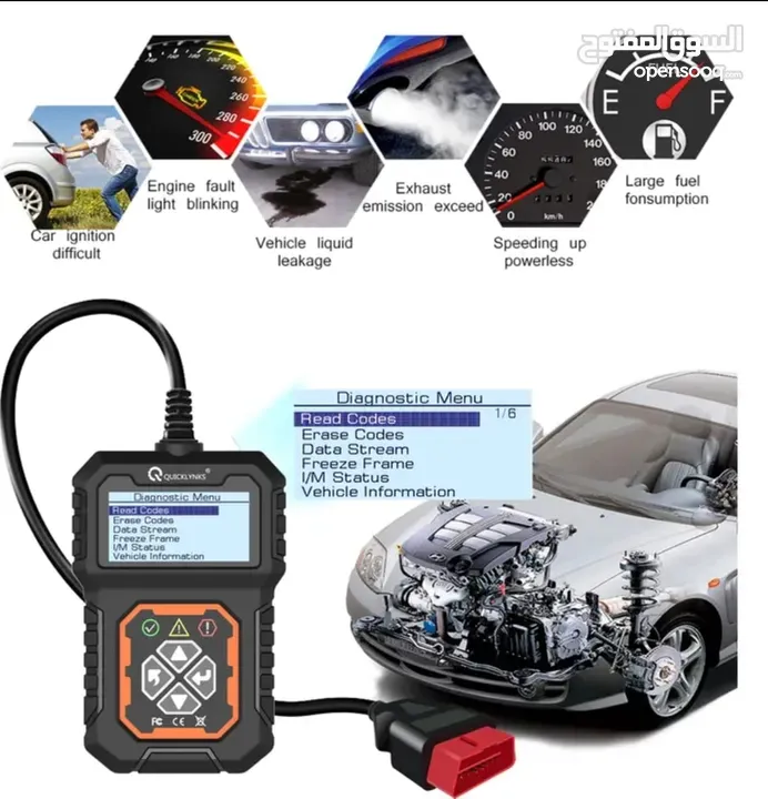 جهاز كشف اعطال QuickLynks T31 OBD2 scanner