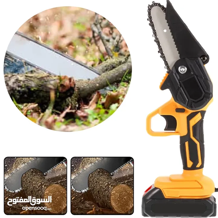 Intimax Cordless Saw - with 2 Batteries منشار لاسلكي انتيماكس - مزود ببطاريتين