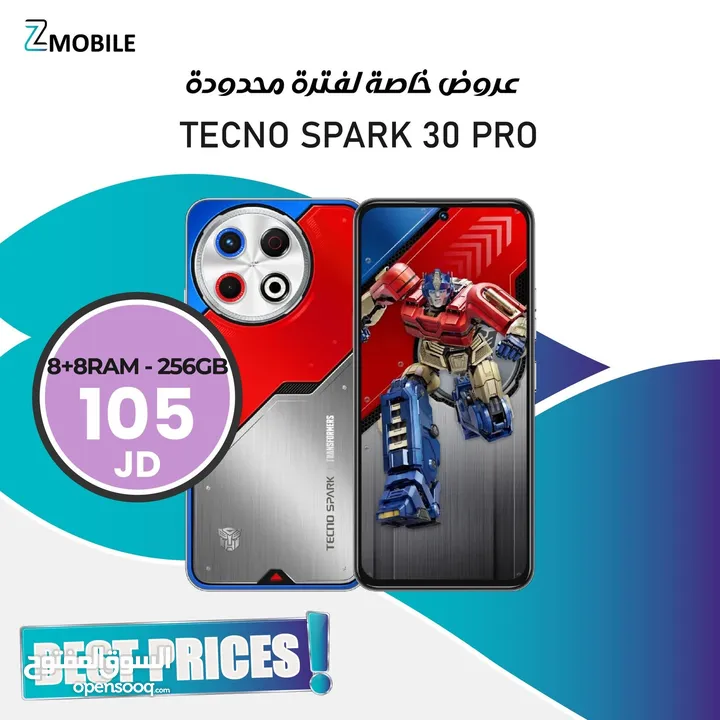Tecno spark 30 pro 16ram 256 gb new new
