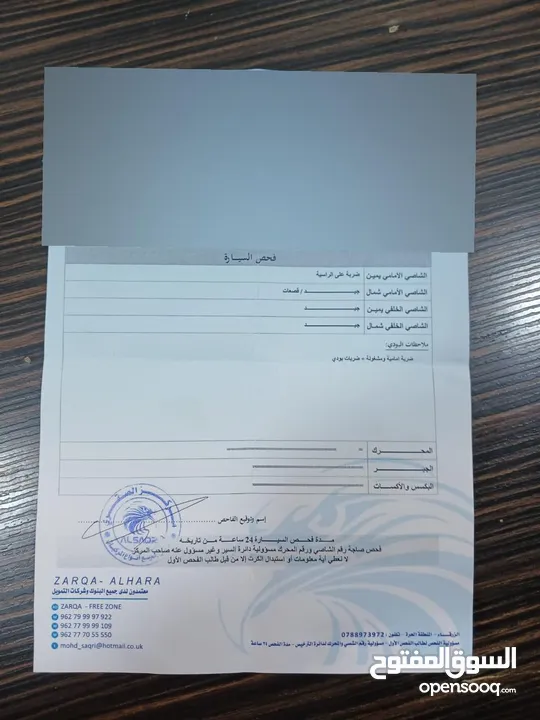 تويوتا كورولا GLI 2022