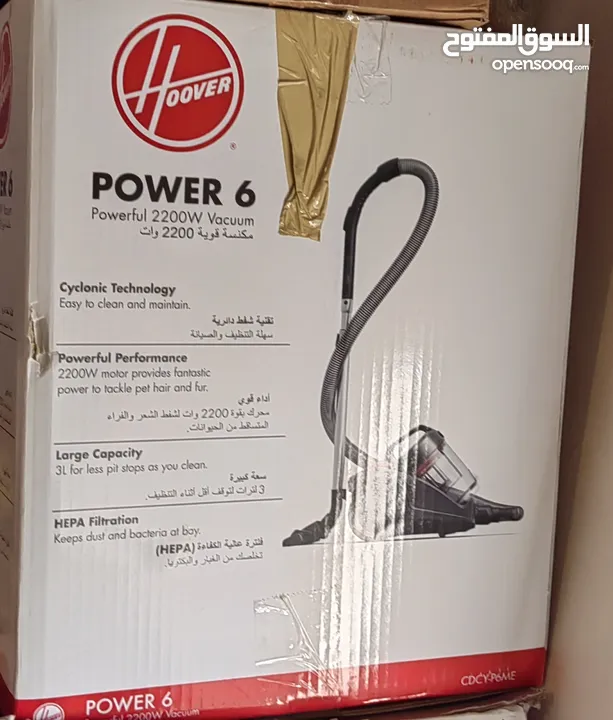 مكنسه hoover6