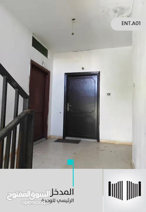 شقق 80 متر مربع للبيع - ياجوز ( حي القادسية ) .. عرض خاص لقترة محدوده