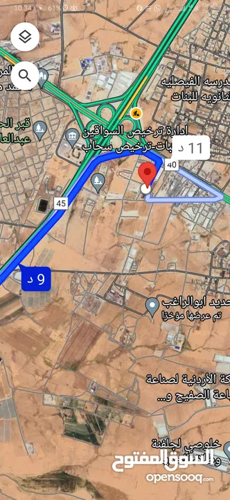 للبيع هنجر 500 م صناعات خفيفه النقيره شارع الميه